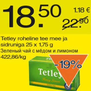 Allahindlus - Tetley roheline tee mee ja sidruniga