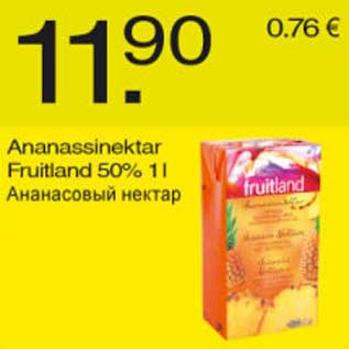 Allahindlus - Ananassinektar Fruitland