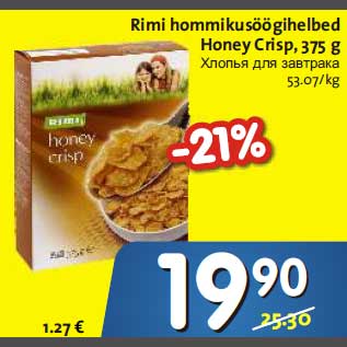 Allahindlus - Rimi hommikusöögihelbed Honey Crisp