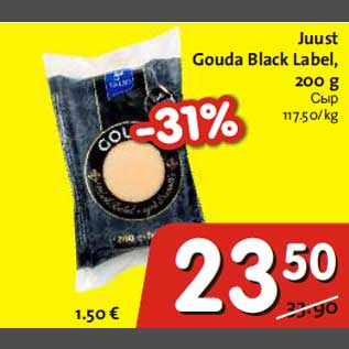 Allahindlus - Juust Gouda Black Label