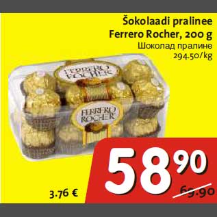 Allahindlus - Šokolaadi pralinee Ferrero Rocher