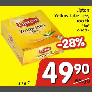 Allahindlus - Lipton Yellow Label tee