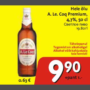 Allahindlus - Hele õlu A.Le Coq Premium