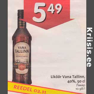 Allahindlus - Liköör Vana Tallinn, 40%, 50cl