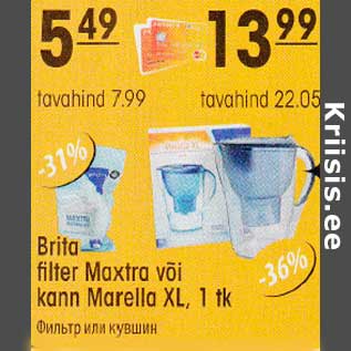 Allahindlus - Brita filter Maxtra või kann Marella XL, 1 tk