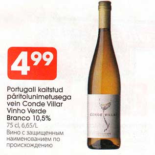 Allahindlus - Portugali kaitstud päritolunimetusega vein Conde Villar Vinho Verde Branco