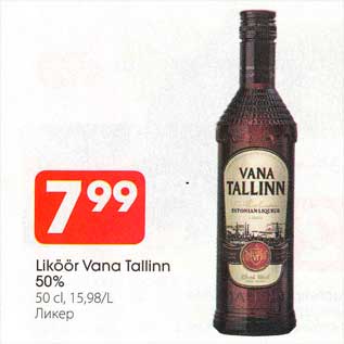 Allahindlus - Liköör Vana Tallinn 50%, 50 cl