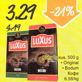 Allahindlus - Kohv Luxus,500 g