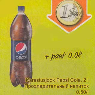 Allahindlus - Karastusjook Pepsi Cola, 2 l