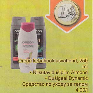 Allahindlus - Oreon kehahooldusvahend, 250 ml