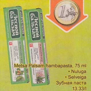 Allahindlus - Metsa Palsam hambapasta, 75 ml