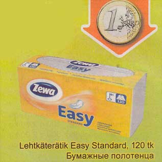 Allahindlus - Lehtkäterätik Easy Standard, 120 tk