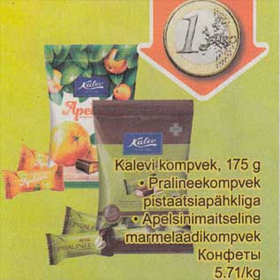 Allahindlus - Kalev kompvek, 175 g