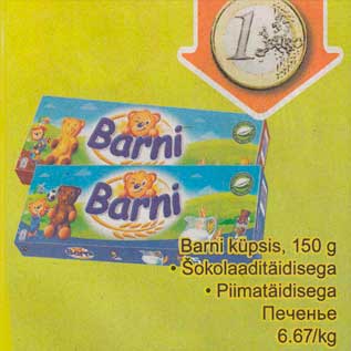 Allahindlus - Barni küpsis, 150 g