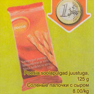 Allahindlus - Poesia soolapulgad juustuga, 125 g