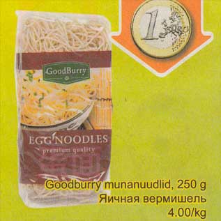 Allahindlus - Goodburry munanuudlid, 250 g