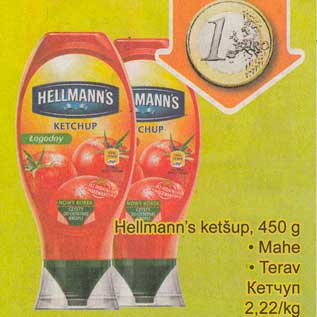 Allahindlus - Hellmann´s, 450 g