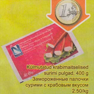 Allahindlus - Külmutatud krabimaitselised surimi pulgad, 400 g