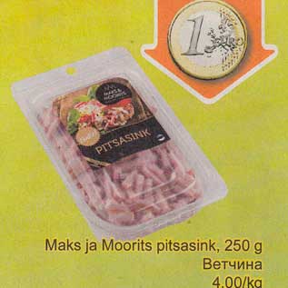 Allahindlus - Maks ja Moorits pitsasink, 250 g