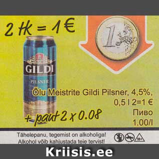 Allahindlus - Õlu Meistrite Gildi Pilsner, 4,5%, 0,5 l