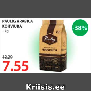 Allahindlus - PAULIG ARABICA KOHVIUBA, 1 kg