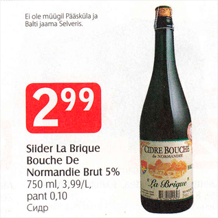 Allahindlus - Siider la Brique Bouche De Normandie Brut