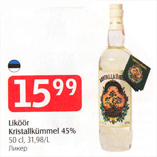 Allahindlus - Liköör Kristallkümmel