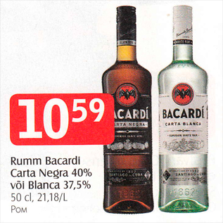 Allahindlus - Rumm Bacardi Carta Negra 40% või Blanca 37,5%, 50 cl