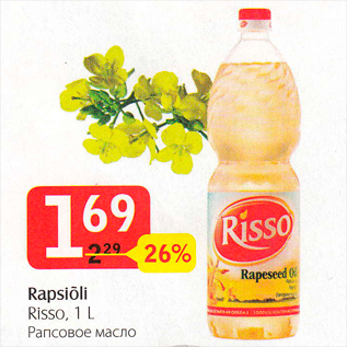 Allahindlus - Rapsiõli Risso, 1 l