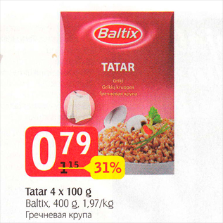 Allahindlus - Tatar 4 x 100 g