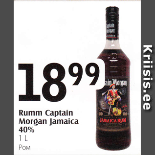 Allahindlus - Rumm Captain Morgan Jamaica