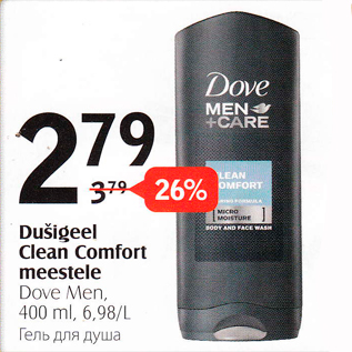 Allahindlus - Dušigeel Clean Comfort meestele