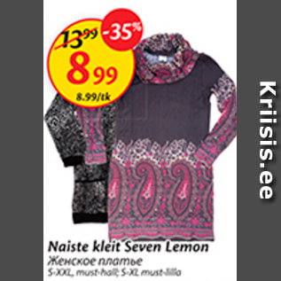 Allahindlus - Naiste kleit Seven Lemon