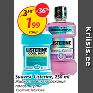 Allahindlus - Suuvesi Listerine, 250 ml