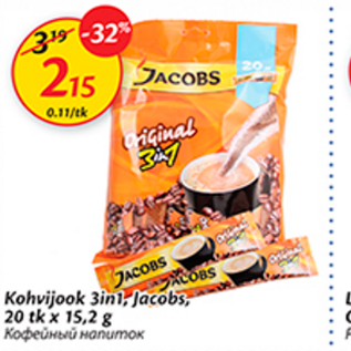 Allahindlus - Kohvijook 3in1, Jacobs