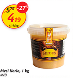 Allahindlus - Mesi Korio, 1 kg