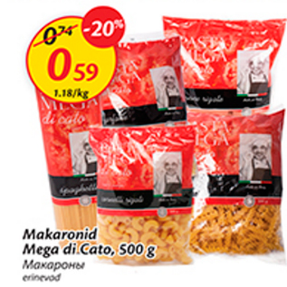 Allahindlus - Makaronid Mega di Cato, 500 g