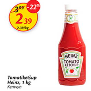 Allahindlus - Tomatiketšup heinz, 1 kg