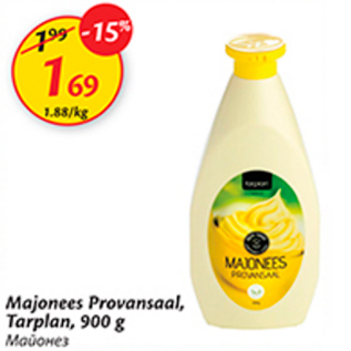 Allahindlus - Majonees Provansaal, tarplan, 900 g