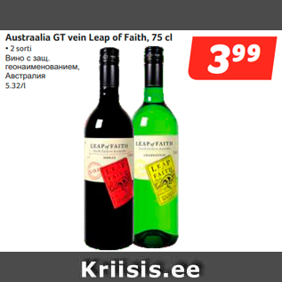 Allahindlus - Austraalia GT vein Leap of Faith, 75 cl