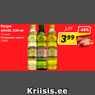 Allahindlus - Borges oliivõli, 500 ml