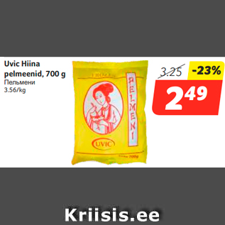 Allahindlus - Uvic Hiina pelmeenid, 700 g