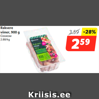 Allahindlus - Rakvere viiner, 900 g