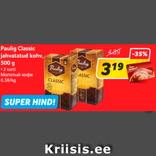 Allahindlus - Paulig Classic jahvatatud kohv, 500 g