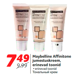 Allahindlus - Maybelline Affinitone jumestuskreem, erinevad toonid