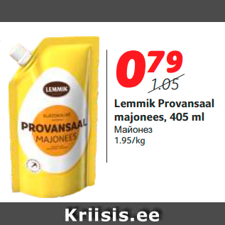 Allahindlus - Lemmik Provansaal majonees, 405 ml