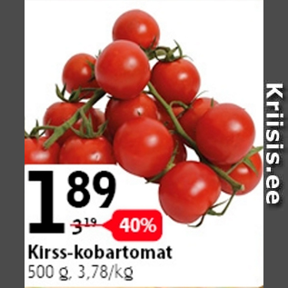 Allahindlus - Kirss-kobartomat, 500 g