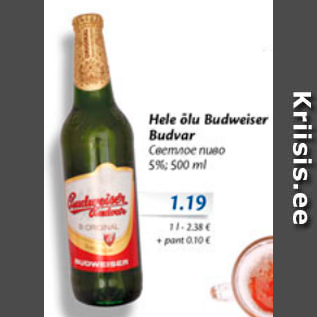 Allahindlus - Hele õlu Badweiser Budvar