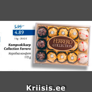 Allahindlus - Kompvekikarp Cjollection Ferrero 172 g