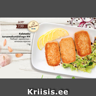 Allahindlus - Kalatasku tursamaksatäidisega MK 1 kg